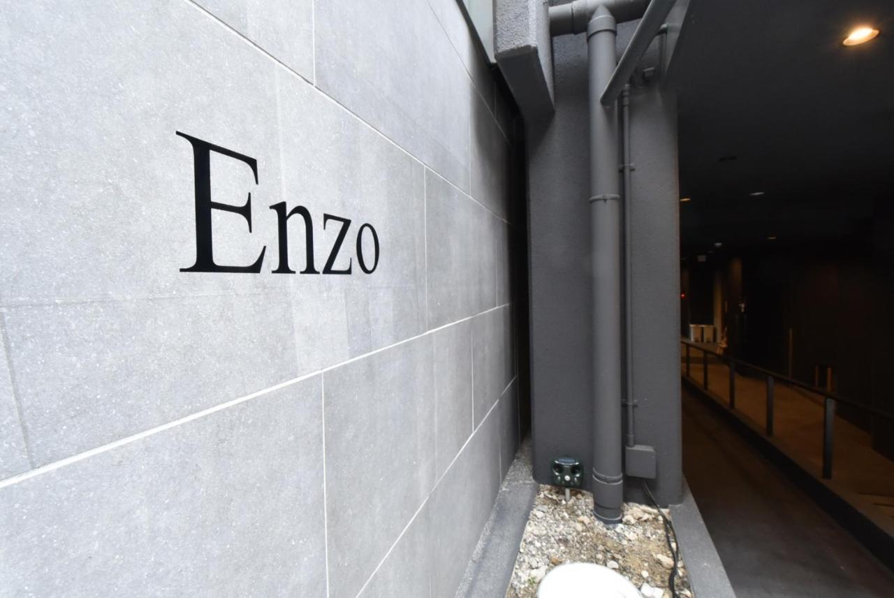 Enzo Kyoto Gojo E / Vacation STAY 54295 Esterno foto