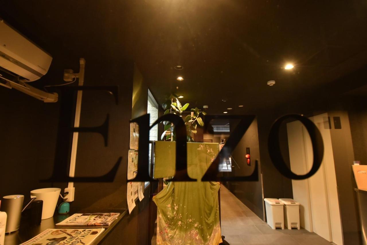 Enzo Kyoto Gojo E / Vacation STAY 54295 Esterno foto